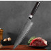 Кований шеф-ніж (Chef Knife) 20 см 67 шарів дамаської сталі VG-10 ручної роботи з чохлом (FCKDSS-37)